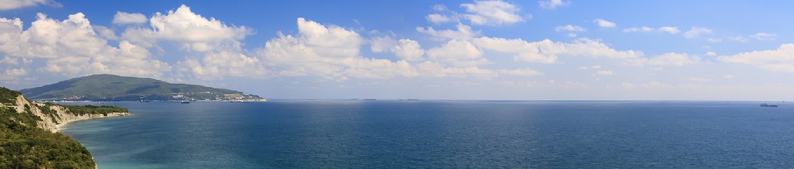 Такси Краснодар Агой