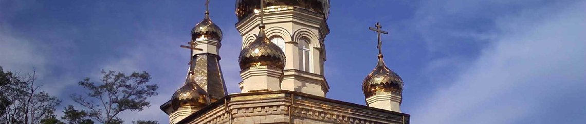 Такси Краснодар Адербиевка