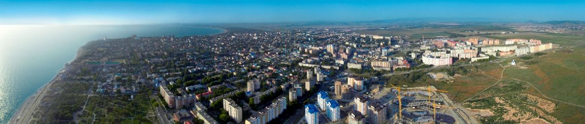 Такси Краснодар Анапа