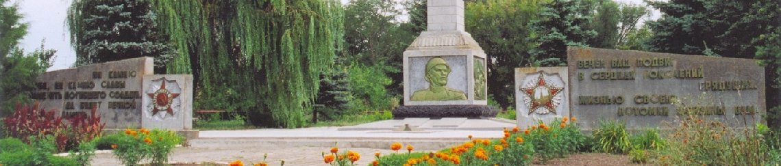 Такси Краснодар Анастасиевская Такси Краснодар Анастасиевская