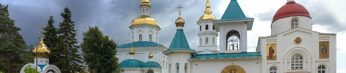 Такси Краснодар Апшеронск
