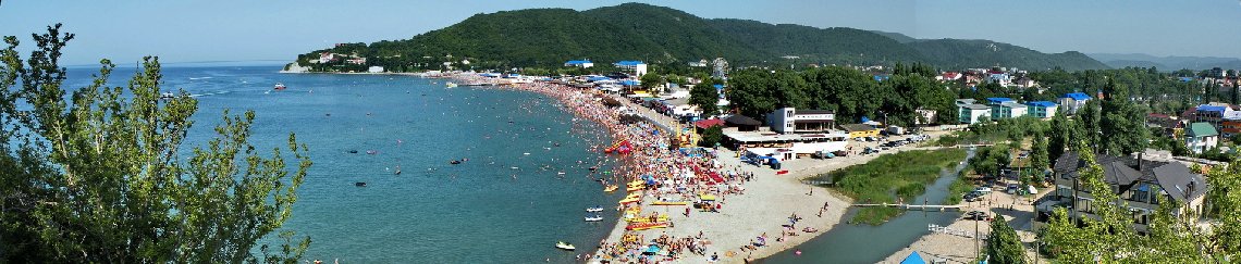 Такси Краснодар Архипо-Осиповка