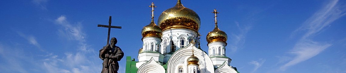 Такси Краснодар Батайск