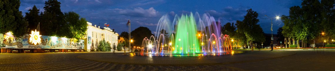 Такси Краснодар Белореченск