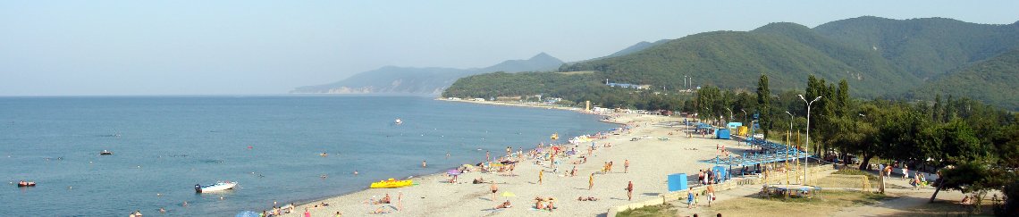 Такси Краснодар Береговое