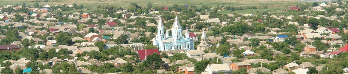 Такси Краснодар Брюховецкая Такси Краснодар Брюховецкая