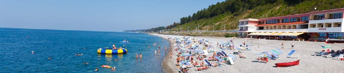Такси Краснодар Вардане