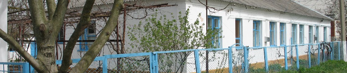 Такси Краснодар Варениковская