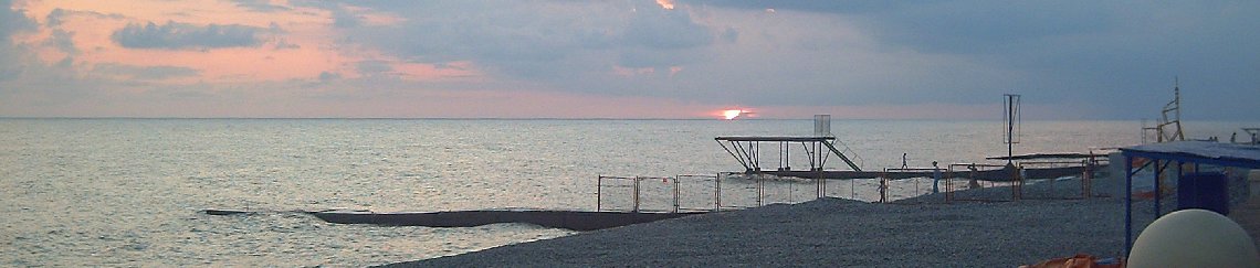 Такси Краснодар Весёлое Такси Краснодар Весёлое