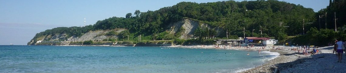 Такси Краснодар Вишнёвка