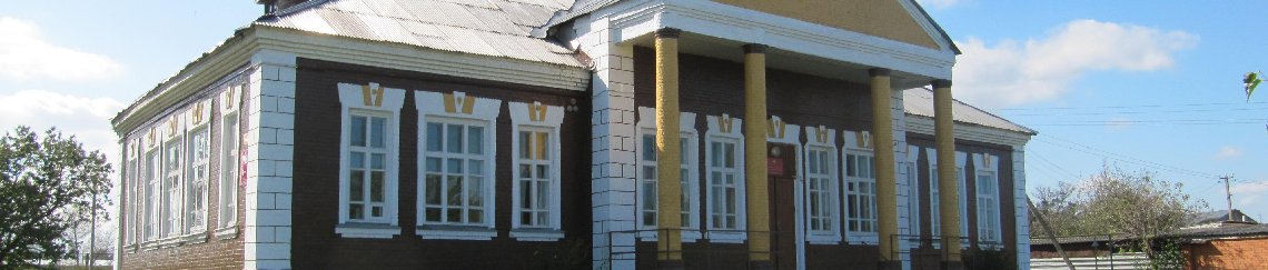 Такси Краснодар Вознесенская