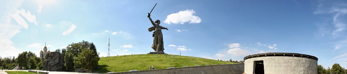 Такси Краснодар Волгоград