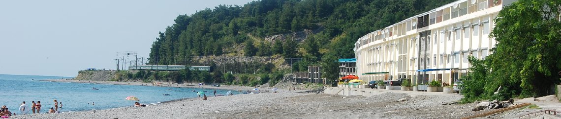 Такси Краснодар Волконка
