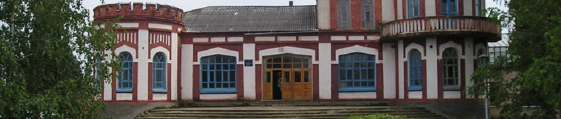 Такси Краснодар Гирей Такси Краснодар Гирей