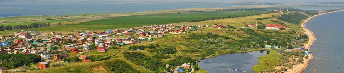Такси Краснодар Голубицкая