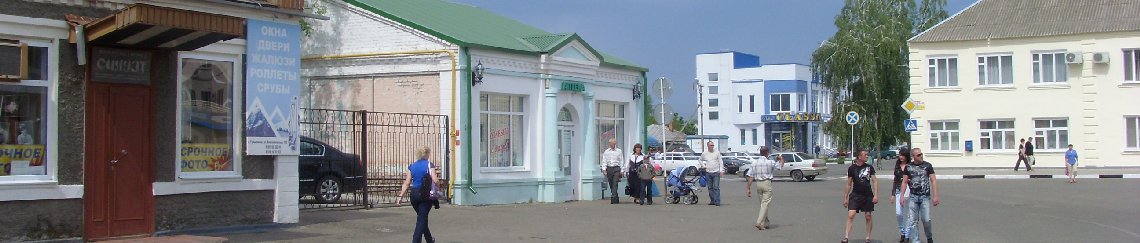 Такси Краснодар Гулькевичи