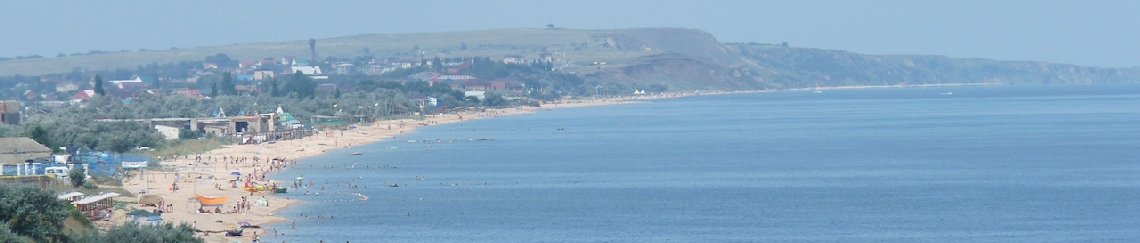 Такси Краснодар Запорожская Такси Краснодар Запорожская