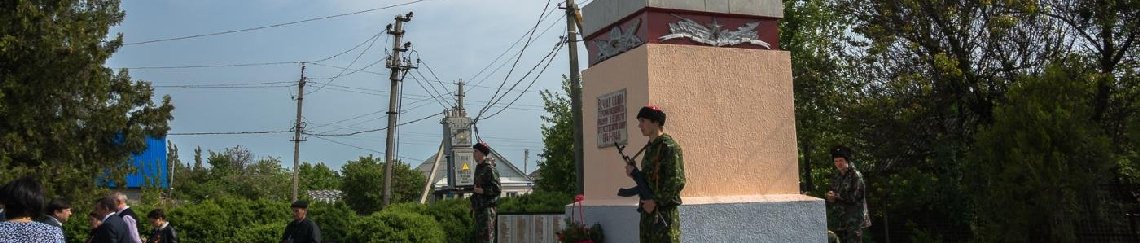 Такси Краснодар Казанская