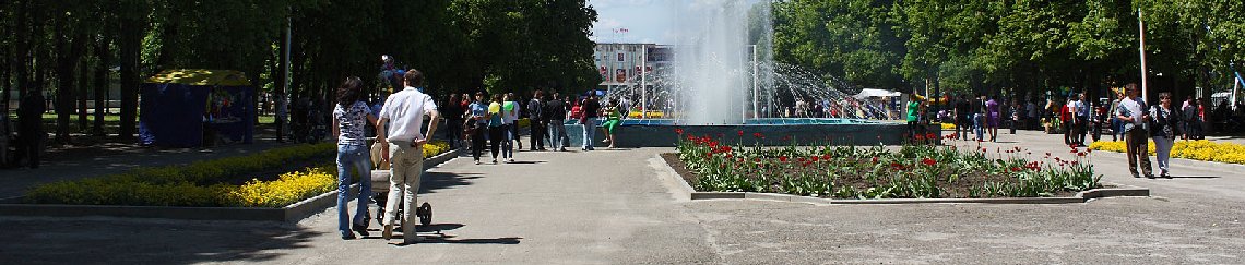 Такси Краснодар Каневская