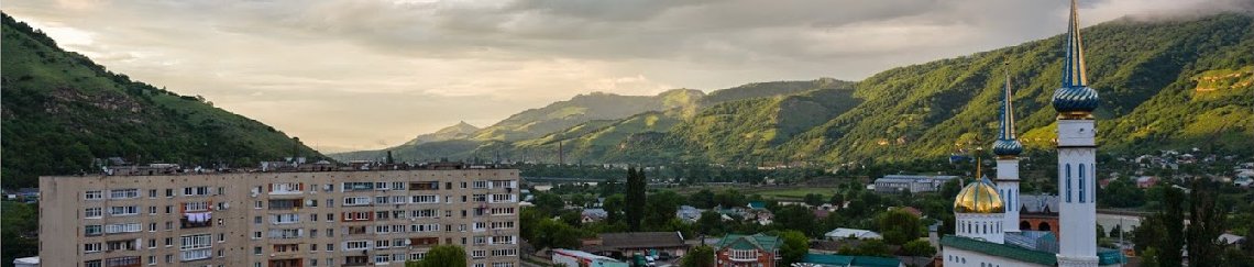 Такси Краснодар Карачаевск Такси Краснодар Карачаевск