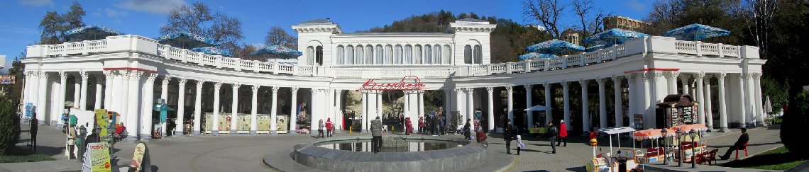 Такси Краснодар Кисловодск