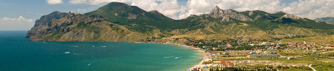 Такси Краснодар Коктебель