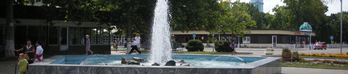 Такси Краснодар Курганинск