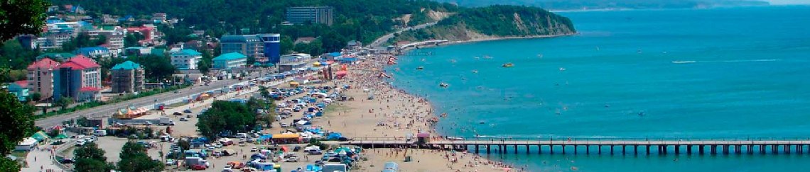Такси Краснодар Лермонтово