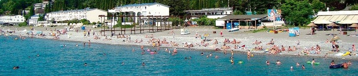 Такси Краснодар Лоо