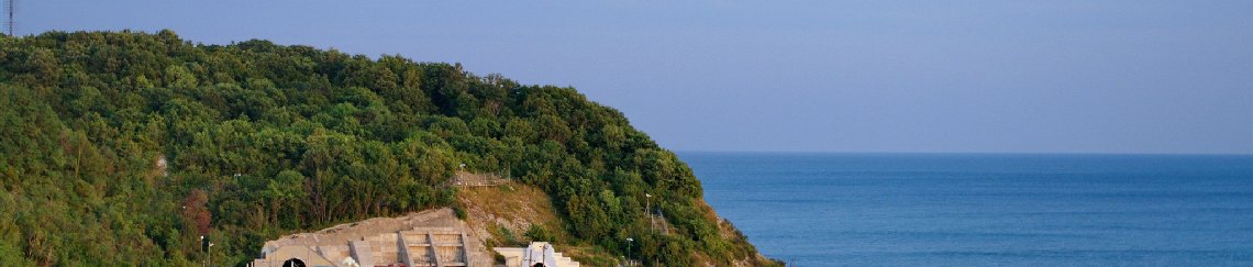 Такси Краснодар Магри