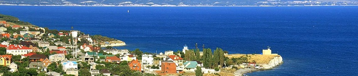 Такси Краснодар Мысхако