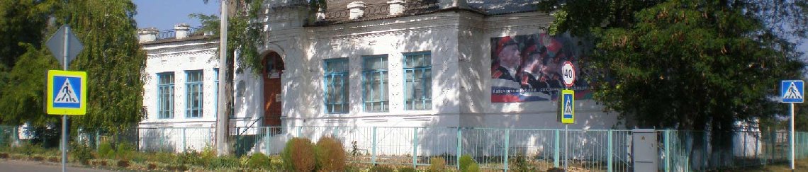 Такси Краснодар Незамаевский