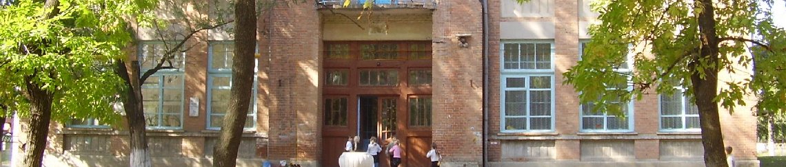Такси Краснодар Новолеушковская