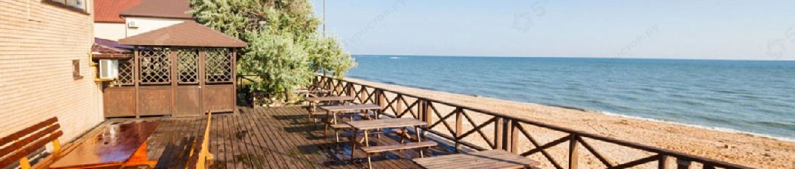 Такси Краснодар Пересыпь