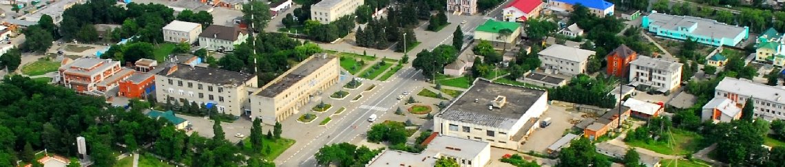 Такси Краснодар Полтавская Такси Краснодар Полтавская