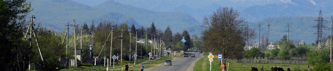 Такси Краснодар Псебай