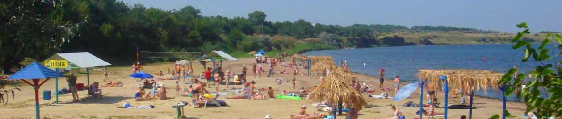 Такси Краснодар Сенной