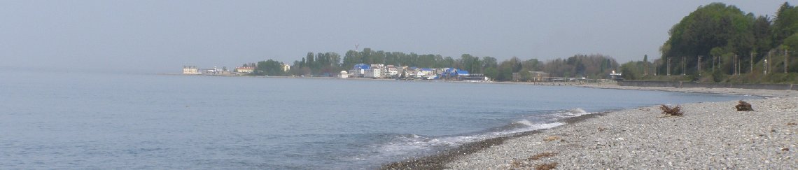 Такси Краснодар Солоники