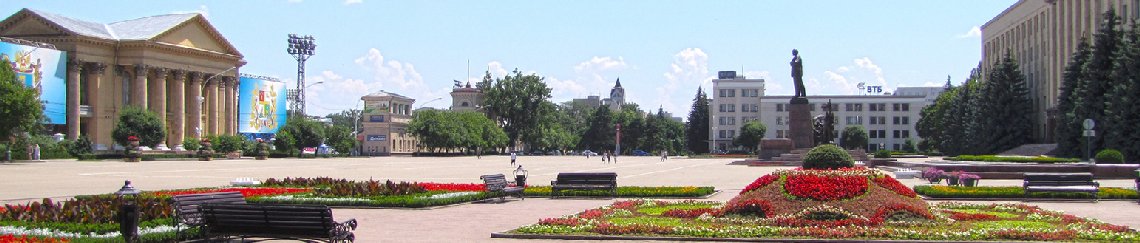 Такси Краснодар Ставрополь