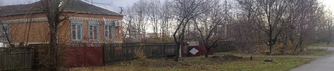 Такси Краснодар Старолеушковская
