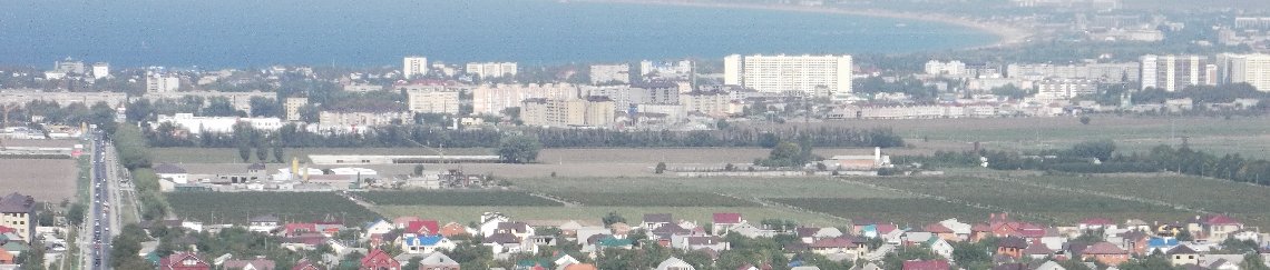 Такси Краснодар Супсех