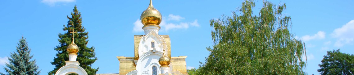 Такси Краснодар Тбилисская