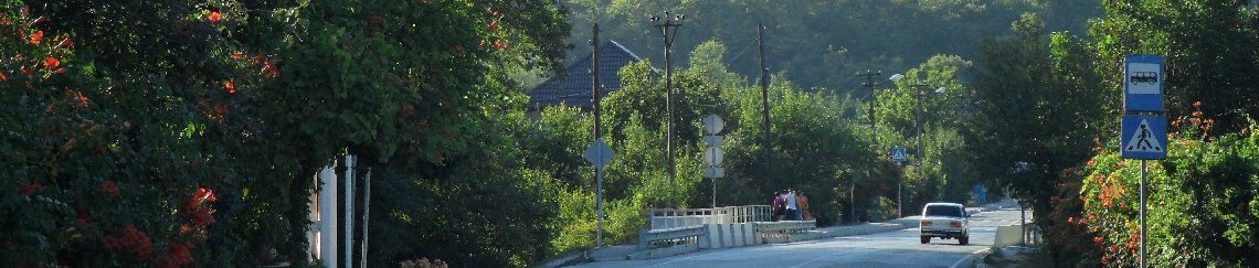 Такси Краснодар Текос Такси Краснодар Текос