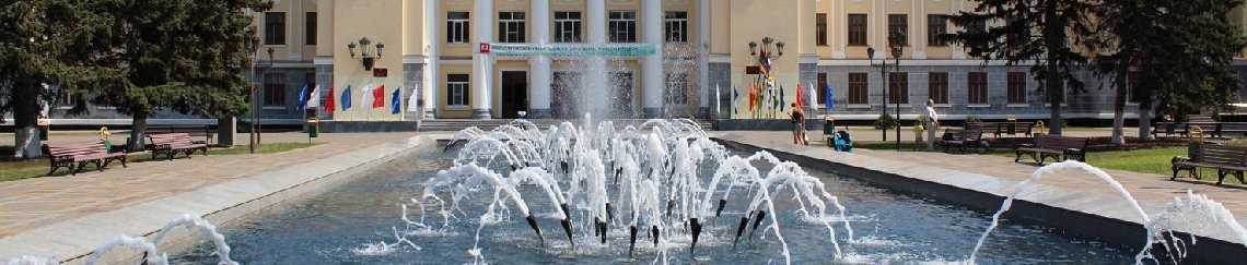 Такси Краснодар Тихорецк
