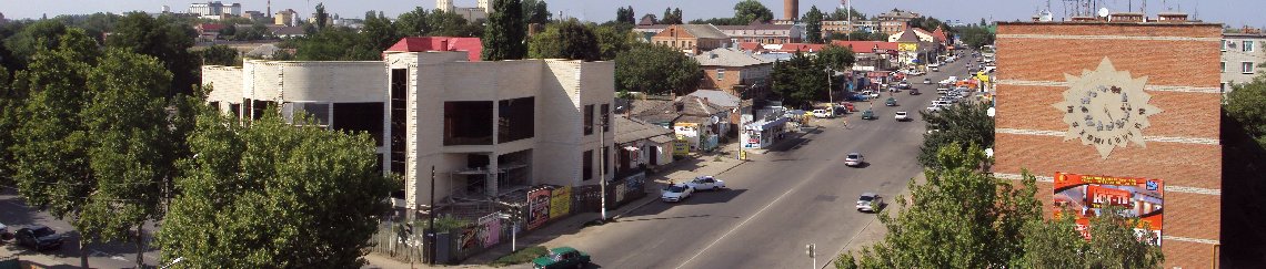 Такси Краснодар Усть-Лабинск