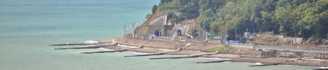 Такси Краснодар Хоста Такси Краснодар Хоста