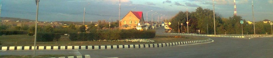 Такси Краснодар Чембурка