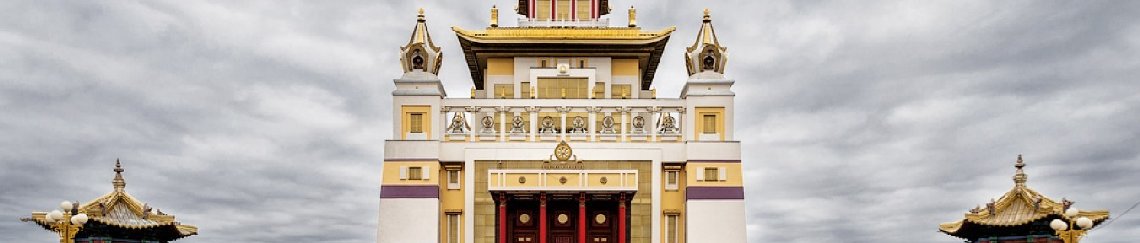 Такси Краснодар Элиста