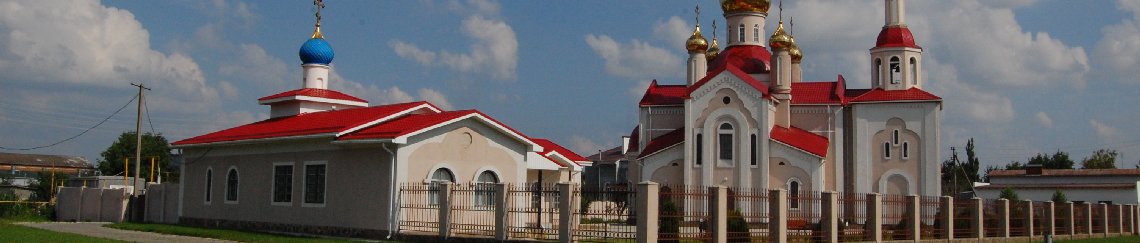 Такси Краснодар Юровка Такси Краснодар Юровка