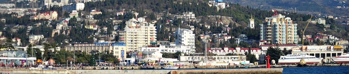 Такси Краснодар Ялта